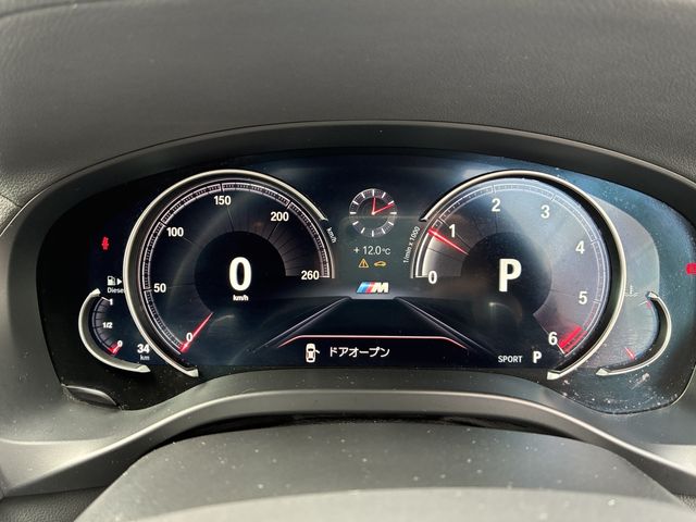 BMW X3 2018 Image 31