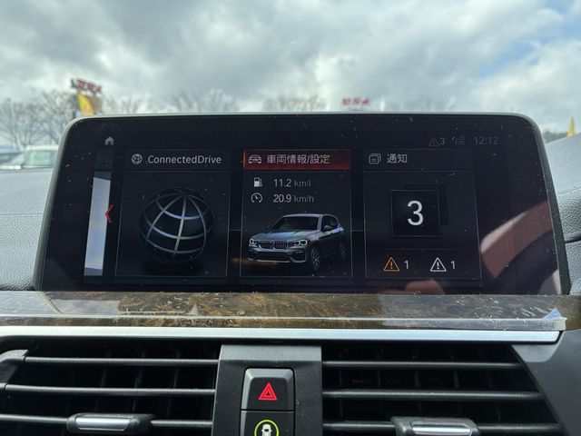 BMW X3 2018 Image 31