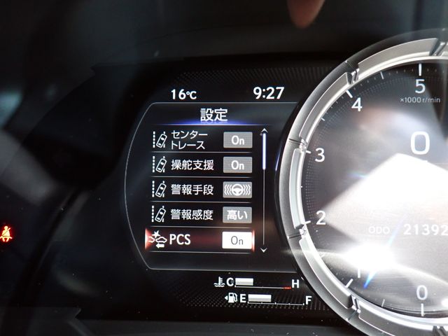 TOYOTA LEXUS UX200 2019 Image 31