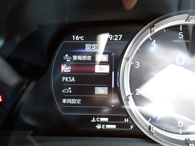 TOYOTA LEXUS UX200 2019 Image 31