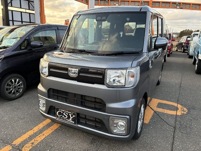 DAIHATSU WAKE 4WD 2022 Image 31