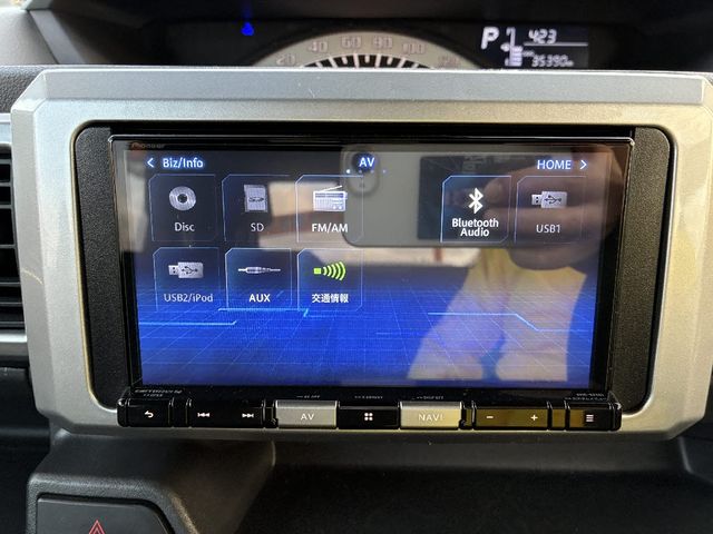 DAIHATSU WAKE 4WD 2022 Image 31