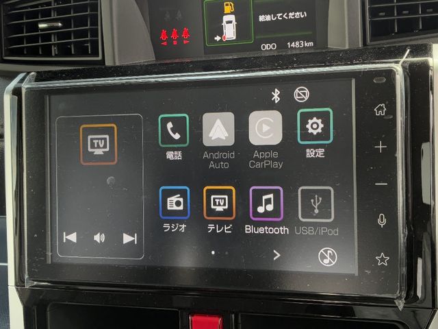 DAIHATSU THOR 2025 Image 31