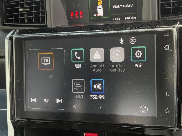 DAIHATSU THOR 2025 Image 31