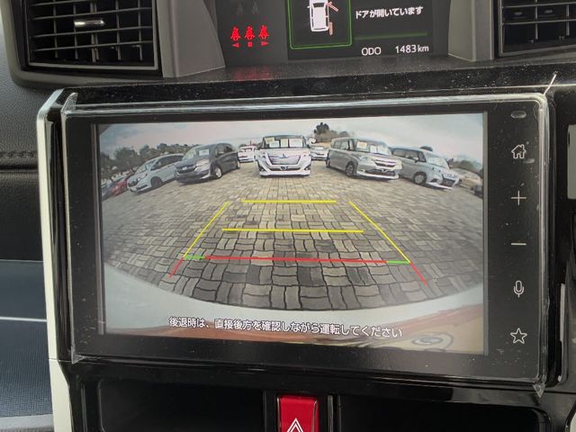 DAIHATSU THOR 2025 Image 31