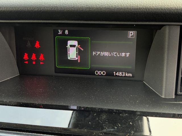 DAIHATSU THOR 2025 Image 31