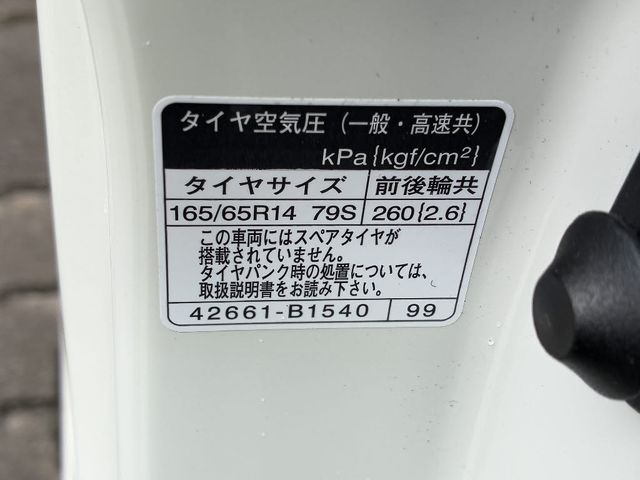 DAIHATSU THOR 2025 Image 31