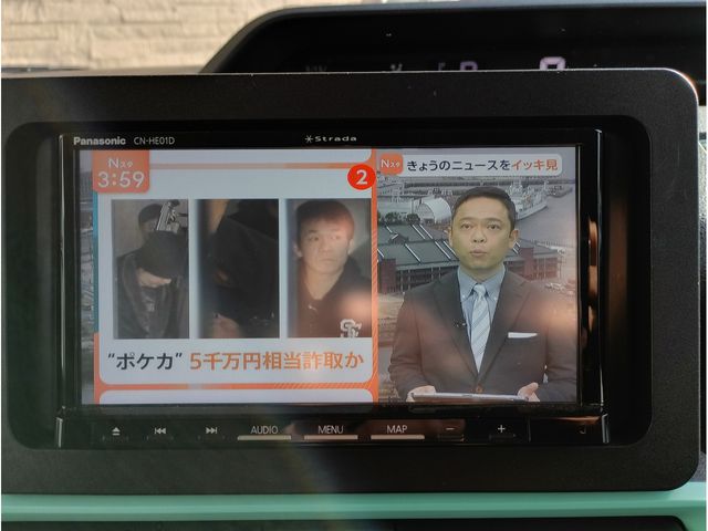 DAIHATSU TANTO 2022 Image 31