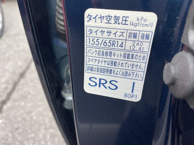 SUZUKI ALTO LAPIN 2022 Image 31