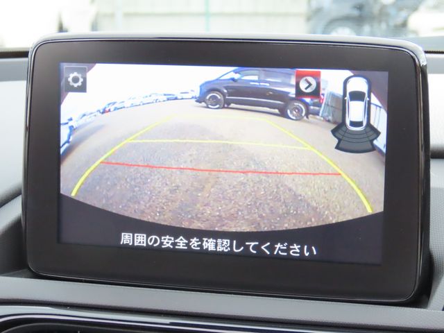 MAZDA ROADSTER 2022 Image 31