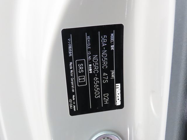 MAZDA ROADSTER 2022 Image 31