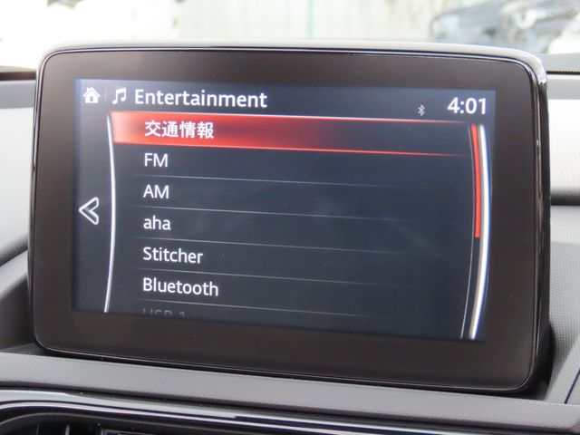 MAZDA ROADSTER 2022 Image 31