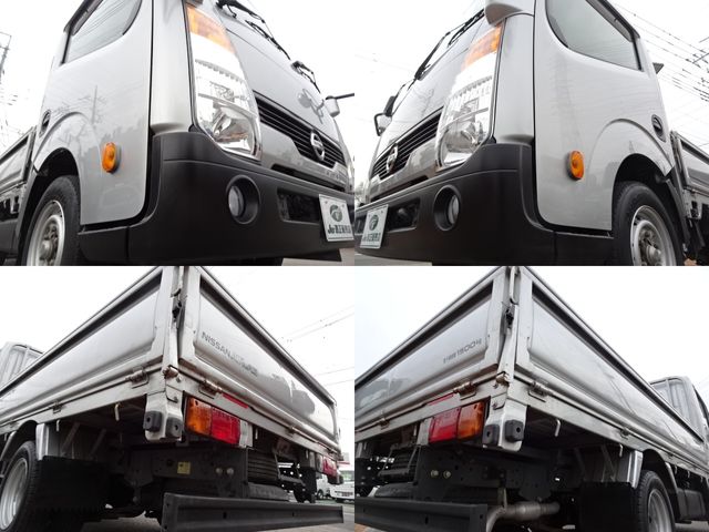 NISSAN ATLAS 2015 Image 31