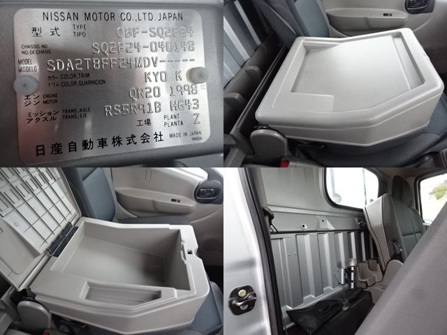 NISSAN ATLAS 2015 Image 31