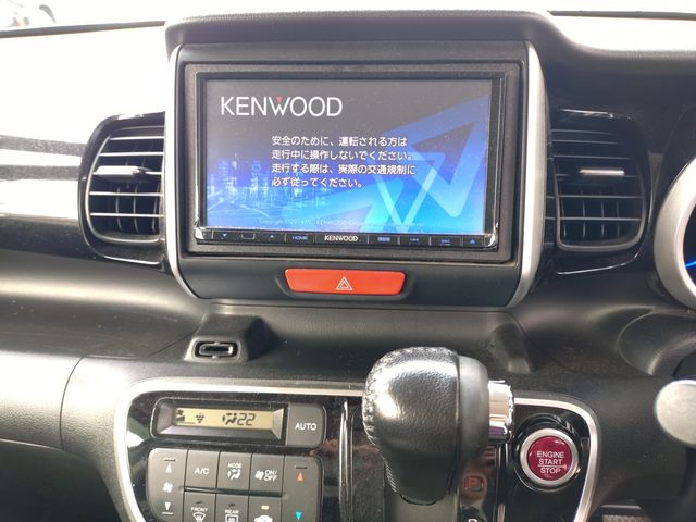 HONDA N BOX CUSTOM 2015 Image 31