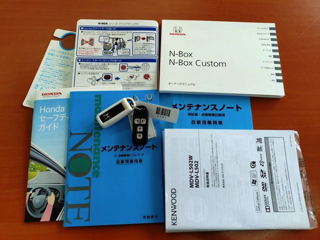 HONDA N BOX CUSTOM 2015 Image 31