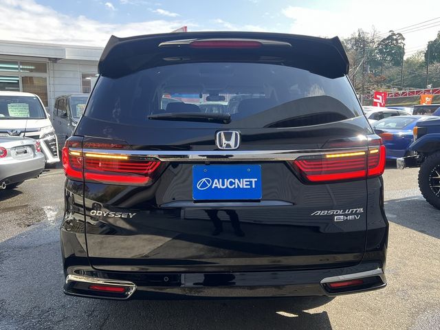 HONDA ODYSSEY E:HEV 2021 Image 31