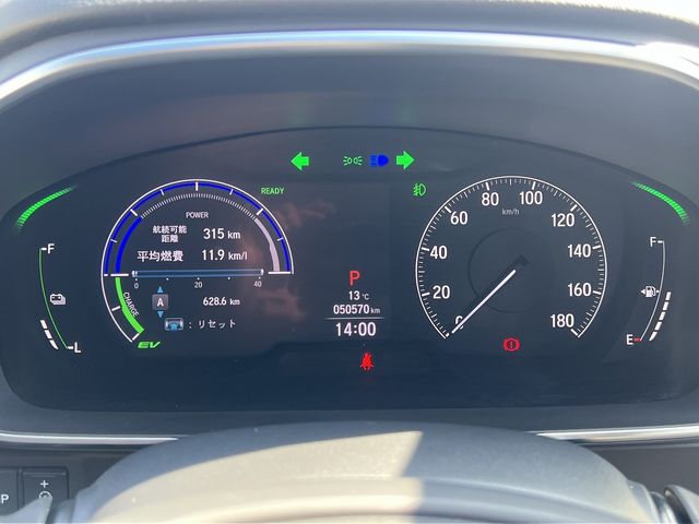 HONDA ODYSSEY E:HEV 2021 Image 31