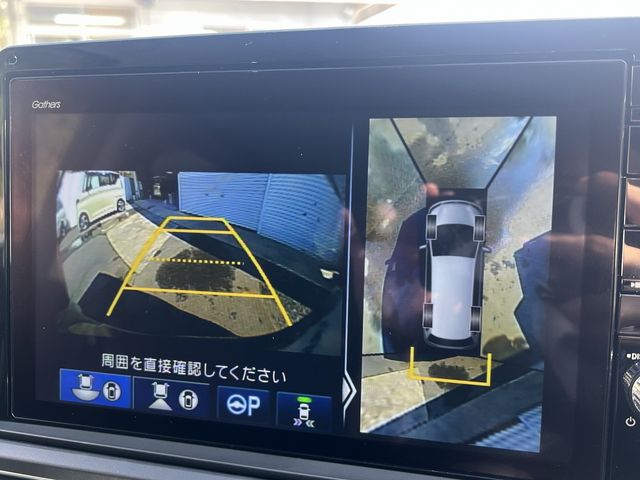 HONDA ODYSSEY E:HEV 2021 Image 31