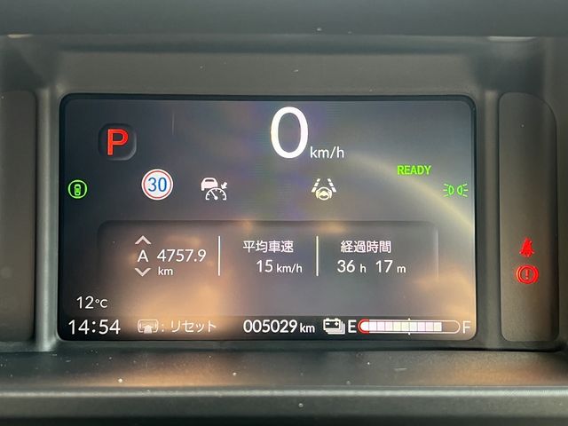 HONDA N-VAN E: 2025 Image 31