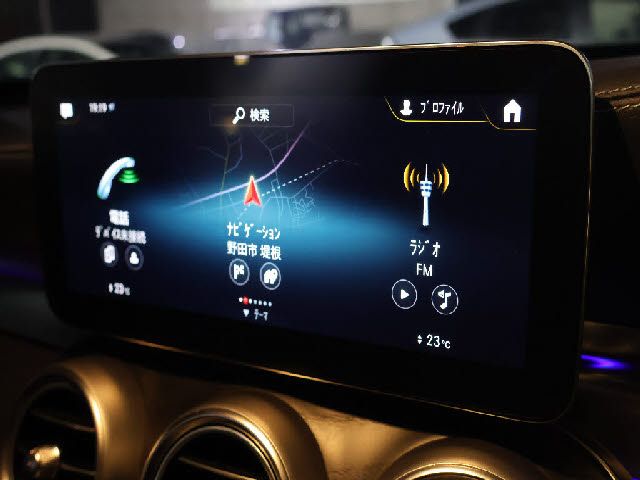 MERCEDES BENZ GLC CL 2021 Image 31