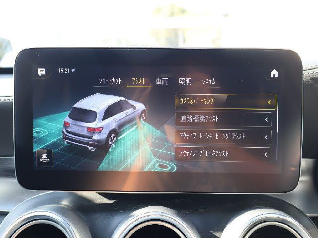 MERCEDES BENZ GLC CL 2021 Image 31