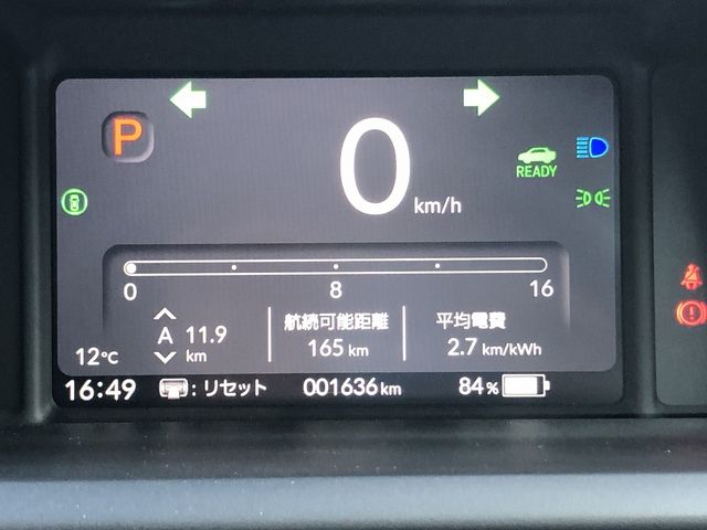 HONDA N-ONE E: 2025 Image 31