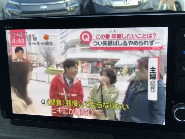 HONDA N-ONE E: 2025 Image 31