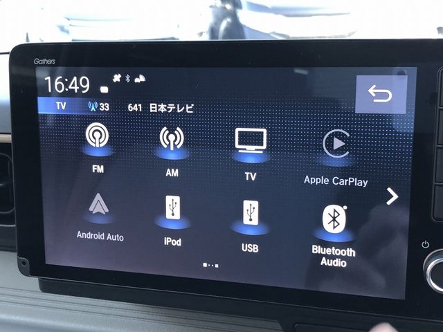 HONDA N-ONE E: 2025 Image 31