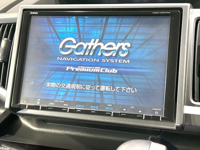 HONDA STEPWAGON SPADA 2013 Image 31