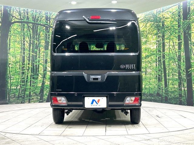 DAIHATSU HIJET CARGO 2025 Image 31