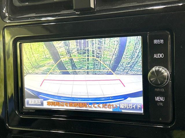 TOYOTA PRIUS 2018 Image 31