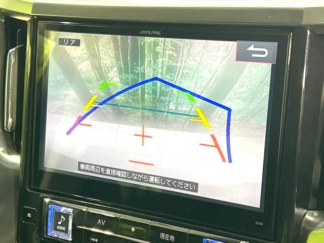 TOYOTA VELLFIRE 2015 Image 31