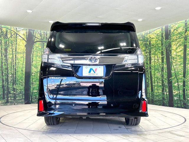 TOYOTA VELLFIRE 2015 Image 31