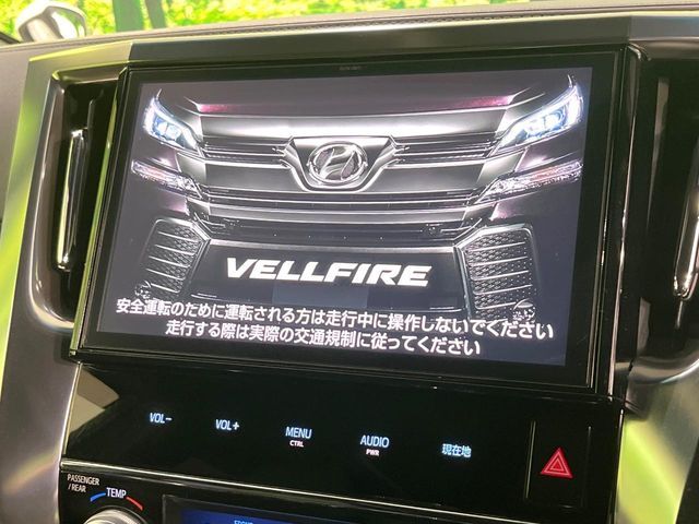 TOYOTA VELLFIRE 2016 Image 31