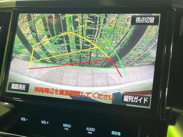 TOYOTA VELLFIRE 2016 Image 31