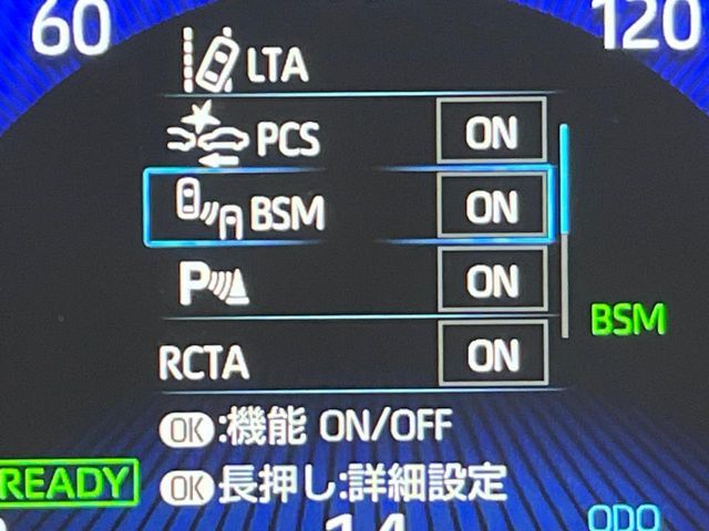 TOYOTA COROLLA SEDAN HYBRID 2019 Image 31