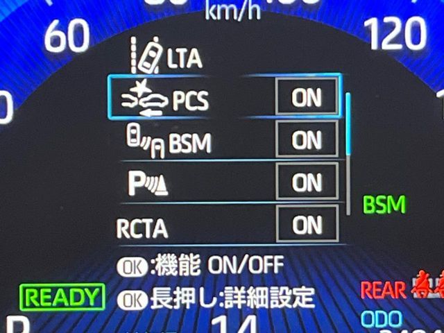 TOYOTA COROLLA SEDAN HYBRID 2019 Image 31