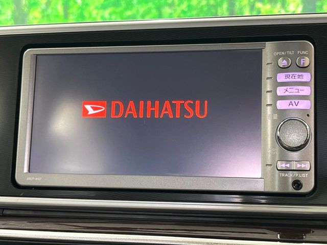 DAIHATSU CAST STYLE 2015 Image 31