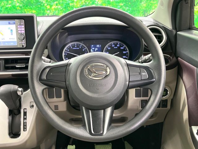 DAIHATSU CAST STYLE 2015 Image 31