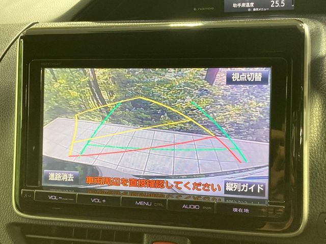 TOYOTA ESQUIRE HYBRID 2015 Image 31