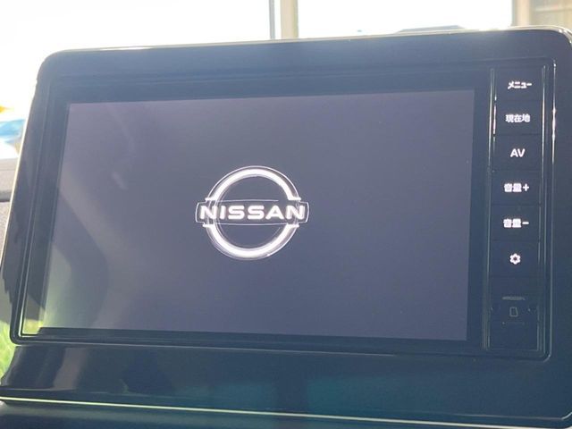 NISSAN ROOX 2023 Image 31