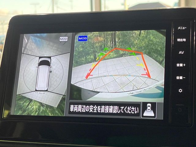 NISSAN ROOX 2023 Image 31