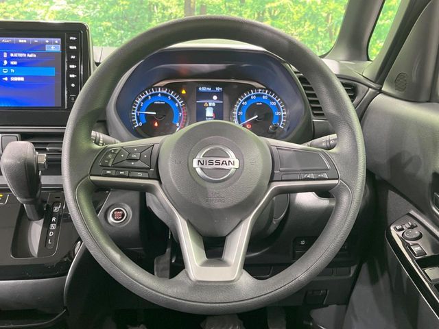 NISSAN ROOX 2023 Image 31