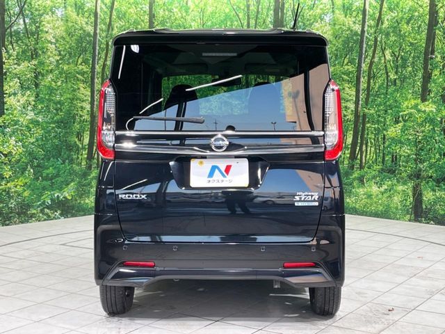 NISSAN ROOX 2023 Image 31