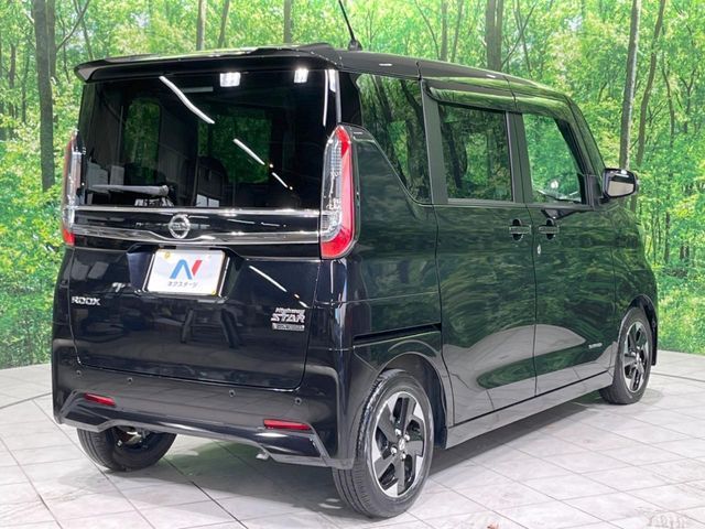 NISSAN ROOX 2023 Image 31
