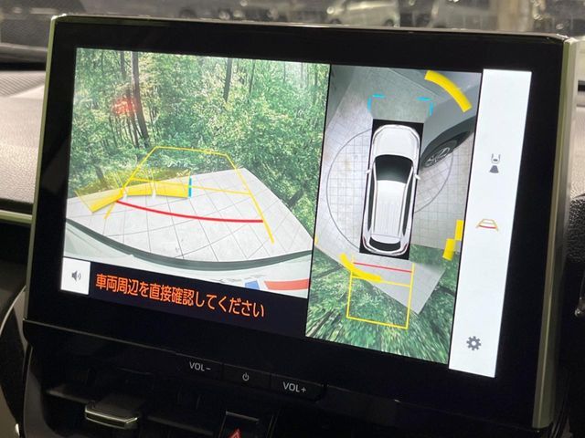 TOYOTA COROLLA CROSS HYBRID 2024 Image 31