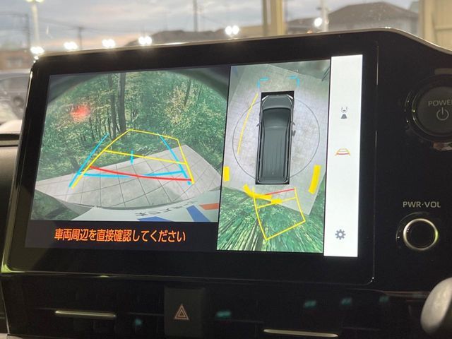 TOYOTA VOXY HYBRID 2024 Image 31