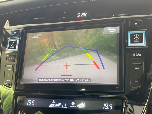 TOYOTA HARRIER HYBRID 2015 Image 31