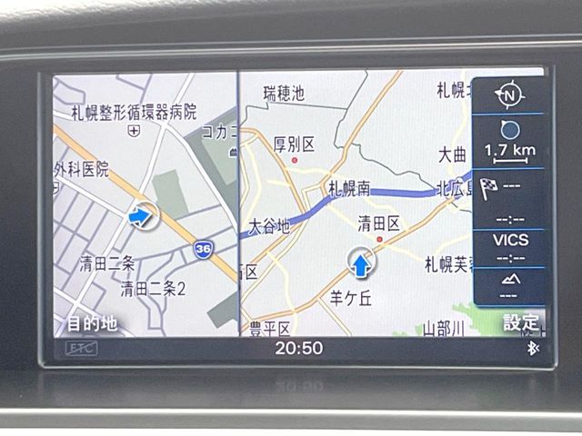 AUDI A5 2015 Image 31